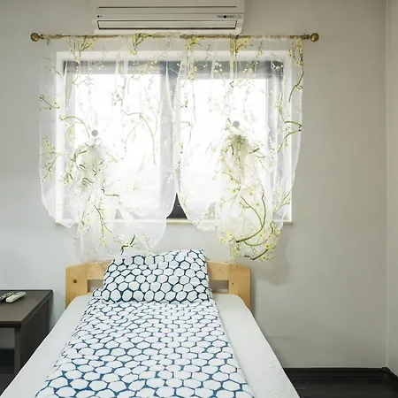 Vila Boutique Guest house *