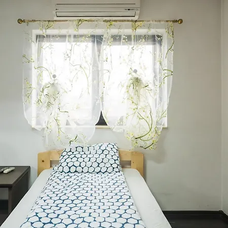 Vila Boutique Guest house *